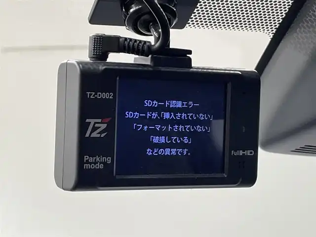 トヨタ シエンタ G 愛知県 2016(平28)年 4.2万km レッドマイカM ナビ/衝突軽減ブレーキ/両側電動スライドドア/ビルトインETC/バックカメラ/レーンキープアシスト/オートハイビーム/プッシュスタート/スマートキー/CD/DVD再生/アイドリングストップ/純正フロアマット/ウィンカーミラー/ヘッドライトレベライザー/横滑り防止装置/オートエアコン/ステアリングリモコン/電動格納ミラー