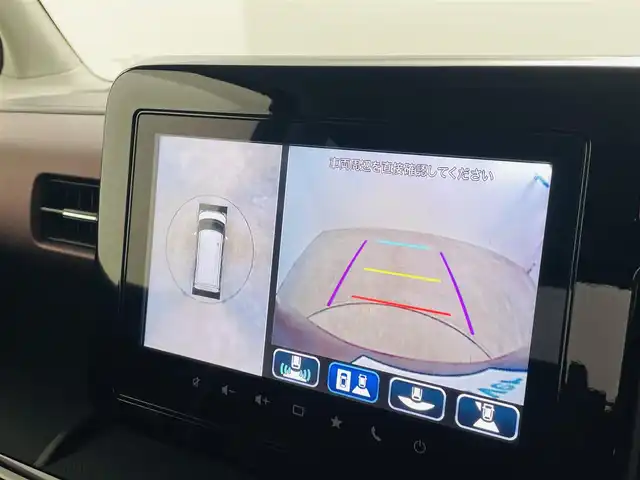 スズキ スペーシア カスタム HYBRID XS ターボ 宮城県 2024(令6)年 0.4万km アーバンブラウンパールメタリック スズキセーフティサポート/・アダプティブクルーズコントロール/・衝突被害軽減ブレーキ/・誤発進抑制装置/・車線逸脱警報装置/・オートマチックハイビーム/純正ナビゲーション/・型番：70T20/・フルセグTV/FM/AM/USB/・AppleCarPlay/AndoroidAuto/・バックカメラ/・アラウンドビューモニター/ハーフレザーシート/・ベンチシート/・D+N席シートヒーター/革巻きステアリング/・ステアリングリモコン/・ステアリングヒーター/・パドルシフト/両側パワースライドドア/アイドリングストップ/電動格納ミラー/・オートミラー/・ウィンカーミラー/プッシュスタート/・スマートキー/・スペアキー1本/LEDヘッドライト/・フォグランプ/・オートライト/・ヘッドライトレベライザー/SOSボタン/純正フロアマット/純正15インチAW