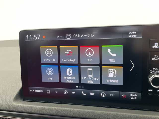 ホンダ シビック タイプR 愛知県 2025(令7)年 0.1千km ソニックグレーパール 登録済未使用車/ホンダセンシング/純正8型ディズプレイオーディオナビ/バックカメラ/レーダークルーズコントロール/フルセグ/Bluetooth/コーナーセンサー/純正アルミホイール/ETC2.0/ブラインドスポットモニター/レーンキープアシスト/衝突軽減システム/ステアリングスイッチ/スマートキー/プッシュスタート