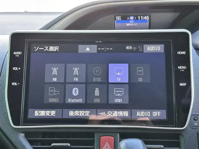 トヨタ ヴォクシー ZS 煌Ⅲ 宮城県 2021(令3)年 4万km ブラック セーフティセンス/・プリクラッシュセーフティ/・レーンディパーチャーアラート/・オートマチックハイビーム/先行車発進告知機能/インテリジェントクリアランスソナー/純正12インチフリップダウンモニター（V12T-R68C）/純正10インチナビ（NSZN-Z68T）/・CD/DVD/・Bluetooth/・フルセグTV/バックカメラ/ビルトインETC2.0/両側パワースライドドア/ハーフレザーシート/革巻きステアリング/クルーズコントロール/ステアリングスイッチ/LEDヘッドランプ/フォグランプ/オートライト/スマートキー＆プッシュスタート/電動格納ミラー/純正16インチAW/純正フロアマット/純正ドアバイザー/Wエアバッグ