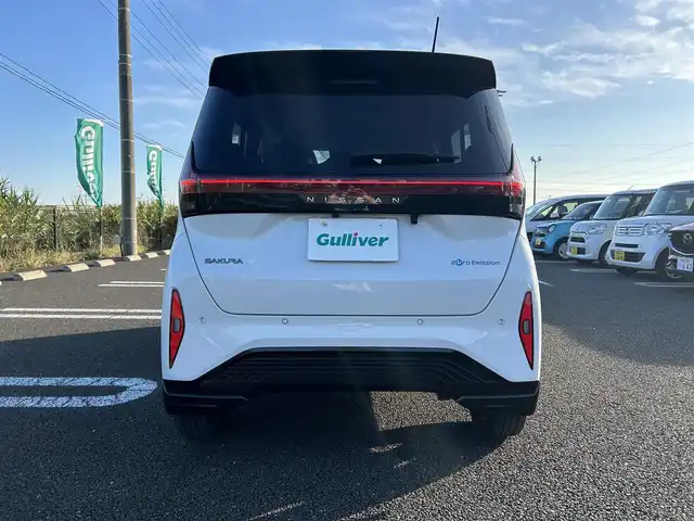 日産 サクラ G 栃木県 2023(令5)年 1.5万km アメジストブラック/シルキーホワイト 純正メーカーオプションナビ/レーダークルーズコントロール/アラウンドビューモニター/プロパイロットパーキング/D席シートヒーター/LEDヘッドライト/ETC2.0/前後コーナーセンサー/レーンキープアシスト/純正フロアマット/充電コード/純正１５インチアルミホイール