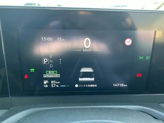 日産 サクラ G 栃木県 2023(令5)年 1.5万km アメジストブラック/シルキーホワイト 純正メーカーオプションナビ/レーダークルーズコントロール/アラウンドビューモニター/プロパイロットパーキング/D席シートヒーター/LEDヘッドライト/ETC2.0/前後コーナーセンサー/レーンキープアシスト/純正フロアマット/充電コード/純正１５インチアルミホイール