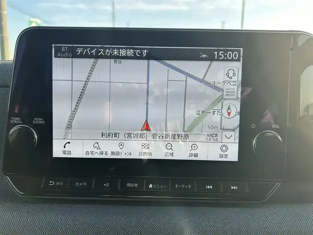 日産 サクラ G 栃木県 2023(令5)年 1.5万km アメジストブラック/シルキーホワイト 純正メーカーオプションナビ/レーダークルーズコントロール/アラウンドビューモニター/プロパイロットパーキング/D席シートヒーター/LEDヘッドライト/ETC2.0/前後コーナーセンサー/レーンキープアシスト/純正フロアマット/充電コード/純正１５インチアルミホイール