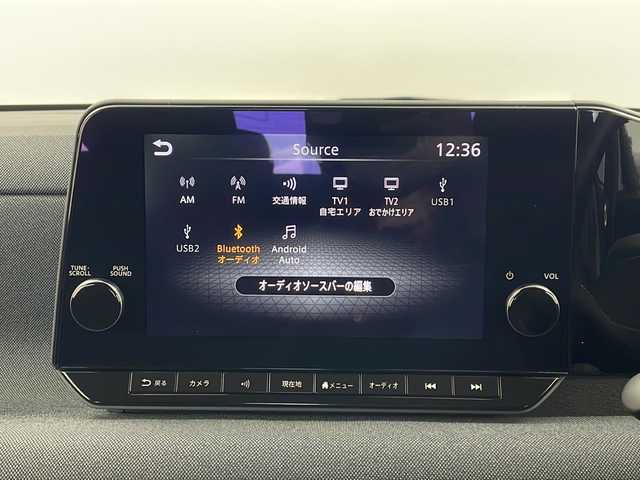 日産 サクラ G 栃木県 2023(令5)年 1.5万km アメジストブラック/シルキーホワイト 純正メーカーナビ/（BT/CD/DVD/AM/FM）/全周囲カメラ/レーダークルーズコントロール/アラウンドビューモニター/プロパイロットパーキング/D席シートヒーター/LEDヘッドライト/ETC2.0/前後コーナーセンサー/レーンキープアシスト/純正フロアマット/充電コード/純正１５インチアルミホイール/プッシュスタート/スマートキー