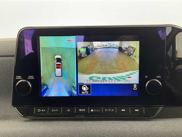 日産 サクラ G 栃木県 2023(令5)年 1.5万km アメジストブラック/シルキーホワイト 純正メーカーナビ/（BT/CD/DVD/AM/FM）/全周囲カメラ/レーダークルーズコントロール/アラウンドビューモニター/プロパイロットパーキング/D席シートヒーター/LEDヘッドライト/ETC2.0/前後コーナーセンサー/レーンキープアシスト/純正フロアマット/充電コード/純正１５インチアルミホイール/プッシュスタート/スマートキー