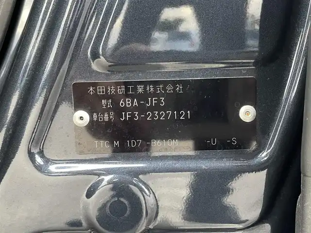 ホンダ Ｎ ＢＯＸ カスタム L ターボ 奈良県 2021(令3)年 6万km ミッドナイトブルービームM 純正8インチナビ/バックカメラ/フルセグTV/衝突軽減ブレーキ/レーダークルコン/後方コーナーセンサー/オートライト/ETC/ドラレコ/両側パワスラ/シートヒーター/パドルシフト/LEDヘッドライト/フォグランプ/ドアバイザー