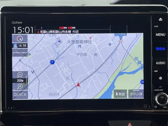 ホンダ Ｎ ＢＯＸ カスタム L ターボ 奈良県 2021(令3)年 6万km ミッドナイトブルービームM 純正8インチナビ/バックカメラ/フルセグTV/衝突軽減ブレーキ/レーダークルコン/後方コーナーセンサー/オートライト/ETC/ドラレコ/両側パワスラ/シートヒーター/パドルシフト/LEDヘッドライト/フォグランプ/ドアバイザー