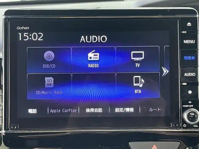 ホンダ Ｎ ＢＯＸ カスタム L ターボ 奈良県 2021(令3)年 6万km ミッドナイトブルービームM 純正8インチナビ/バックカメラ/フルセグTV/衝突軽減ブレーキ/レーダークルコン/後方コーナーセンサー/オートライト/ETC/ドラレコ/両側パワスラ/シートヒーター/パドルシフト/LEDヘッドライト/フォグランプ/ドアバイザー