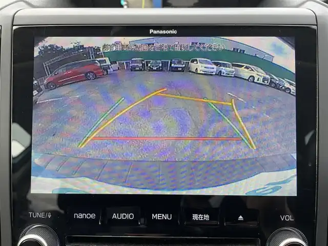 スバル ＸＶ ハイブリッド アドバンス 千葉県 2019(令1)年 3.7万km ラグーンブルーP アイサイトVer3/・衝突軽減ブレーキ/・アクティブレーンキープアシスト/・ブラインドスポットモニター/・アダプティブクルーズコントロール/・先行車発進お知らせ機能/・後退時自動ブレーキシステム/・ハイビームアシスト/・ブラインドスポットモニター/純正SDナビ【CN-LR840DFD】/・CD/DVD/MSV/Bluetooth/フルセグ/サイドブラインドカメラ/バックカメラ/ハーフレザーシート/前席パワーシート/コーナーセンサー/パドルシフト/純正LEDヘッドライト/フォグランプ/純正18インチアルミホイール/純正ドライブレコーダー/ETC2.0/ルーフレール/ドアバイザー/サイド＆カーテンエアバッグ/ニーエアバッグ/新車時保証書＆取扱説明書