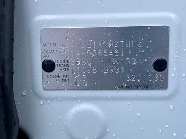 日産 デイズ ルークス ハイウェイスター Gターボ 福島県 2017(平29)年 5万km ホワイトパール 4WD ナビ フルセグTV Bluetooth　全方位カメラ 両側パワースライドドア セーフティブレーキ シートヒーター LEDヘッドライト クルーズコントロール スマートキー アイドリングストップ