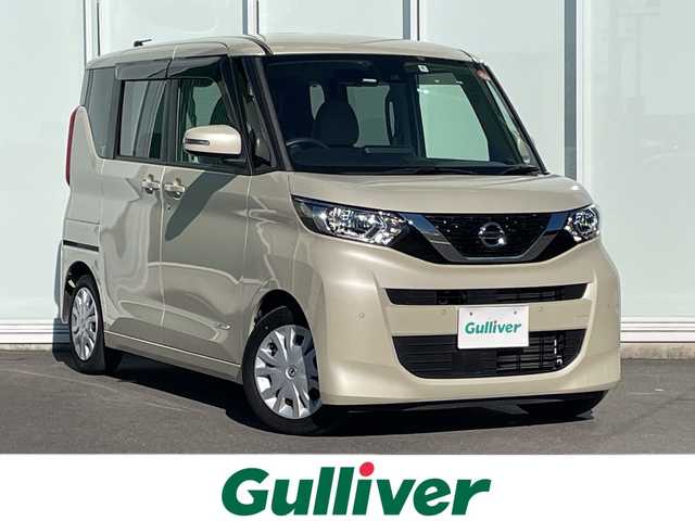 日産 ルークス X 神奈川県 2022(令4)年 0.5万km フローズンバニラパール エマージェンシーブレーキ/全方位カメラ　/純正ＳＤナビ　/フルセグＴＶ　/Ｂｌｕｅｔｏｏｔｈ接続/サーキュレーター　/片側パワースライドドア　/コーナーセンサー　/ＡＢＳ　/横滑り防止装置　/衝突被害軽減システム　/車線逸脱警報システム/ＬＥＤヘッド　/オートライト