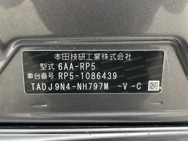 車両画像23