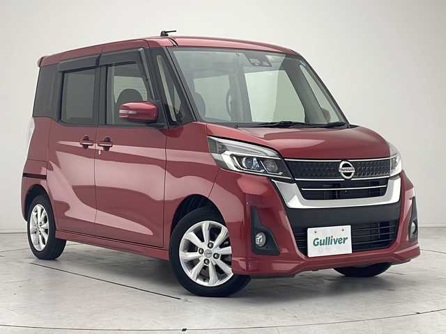 日産 デイズ ルークス