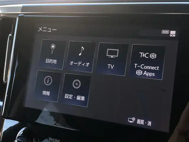 トヨタ アルファード S Cパッケージ 和歌山県 2020(令2)年 6万km ホワイトパールクリスタルシャイン 純正9型ディスプレイオーディオ/（CD・DVD・BT・AM・FM・フルセグTV）/バックカメラ/純正フリップダウンモニター/ツインムーンルーフ/モデリスタエアロ/両側パワースライドドア/トヨタセーフティセンス/プリクラッシュセーフティシステム/レーダークルーズコントロール/レーントレーシングアラート/車両接近通報装置/クリアランスソナー/パーキングセンサーブレーキ/ロードサインアシスト/横滑り抑制機能/先行車発進告知/レザーシート/前席パワーシート/前席シートベンチレーション/ステアリングヒーター/革巻きステアリング/純正ビルトインETC/純正前方ドラレコ/パワーバックドア/LEDヘッドライト/LEDフォグ/シーケンシャルウィンカーミラー/電格ミラー/MTモード付AT/プッシュスタート/スマートキー/電子パーキング/AUTO HOLD/シートメモリー/純正AW/WAC/nanoe