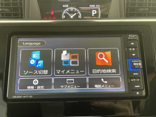 ダイハツ トール G 千葉県 2021(令3)年 3.2万km ブラックマイカメタリック 純正ナビ(NMZK-W71D)/・CD DVD フルセグTV Bluetooth SD /バックカメラ /ETC /両側パワースライドドア /衝突軽減ブレーキ /前後コーナーセンサー /LEDオートライト /アイドリングストップ/電動格納ミラー/ウィンカーミラー /取り扱い説明書/保証書