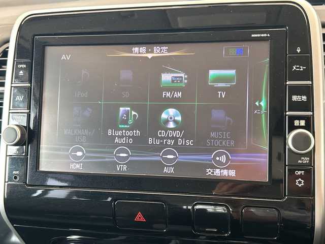 日産 セレナ ハイウェイスター プロパイロットED 埼玉県 2016(平28)年 6.4万km ブリリアントホワイトパール エマージェンシーブレーキ　/プロパイロット　/純正フリップダウンモニター /純正9インチメモリナビ /　　CD/DVD/BT/BD/フルセグ/バックカメラ /両側パワースライドドア /LEDオートライト /純正16インチアルミホイール/電子パーキング/ステアリングスイッチ /純正ETC