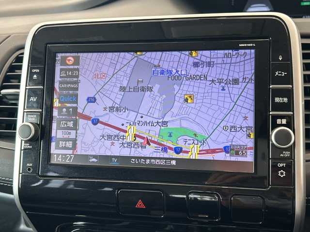 日産 セレナ ハイウェイスター プロパイロットED 埼玉県 2016(平28)年 6.4万km ブリリアントホワイトパール エマージェンシーブレーキ　/プロパイロット　/純正フリップダウンモニター /純正9インチメモリナビ /　　CD/DVD/BT/BD/フルセグ/バックカメラ /両側パワースライドドア /LEDオートライト /純正16インチアルミホイール/電子パーキング/ステアリングスイッチ /純正ETC