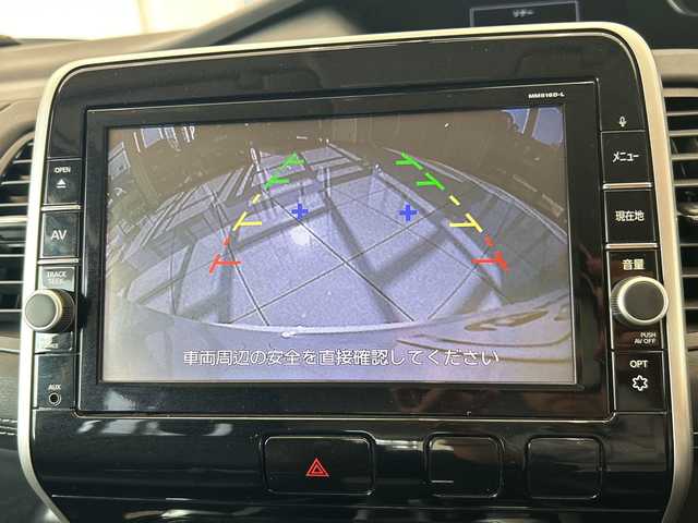 日産 セレナ ハイウェイスター プロパイロットED 埼玉県 2016(平28)年 6.4万km ブリリアントホワイトパール エマージェンシーブレーキ　/プロパイロット　/純正フリップダウンモニター /純正9インチメモリナビ /　　CD/DVD/BT/BD/フルセグ/バックカメラ /両側パワースライドドア /LEDオートライト /純正16インチアルミホイール/電子パーキング/ステアリングスイッチ /純正ETC