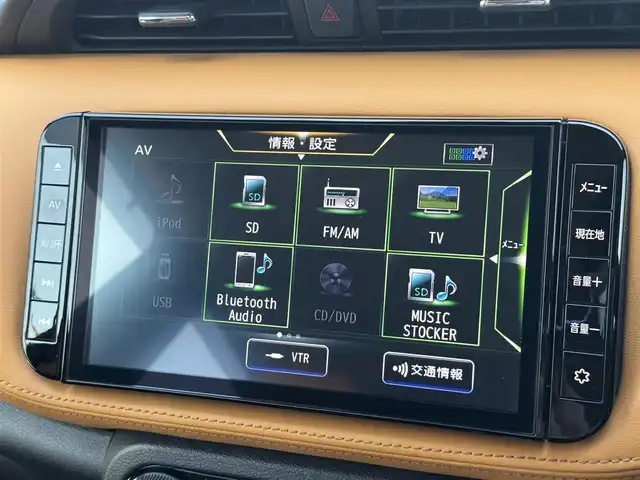 日産 キックス X ツートーンインテリアED 三重県 2021(令3)年 2.6万km プレミアムコロナオレンジ ワンオーナー禁煙車/純正9インチナビ/　フルセグ/CD/DVD/Bluetooth/アラウンドビューモニター/デジタルインナーミラー/プロパイロット/前席シートヒーター/LEDヘッドライト/LEDフォグランプ/前後ドライブレコーダー/ステアリングリモコン/ステアリングヒーター/ビルトインETC/レーダークルーズコントロール/クリアランスソナー/ツートンレザーシート/ルーフレール/ブレーキホールド/電動ブレーキホールド/純正17インチアルミホイール/スマートキー×2/取扱説明書/保証書