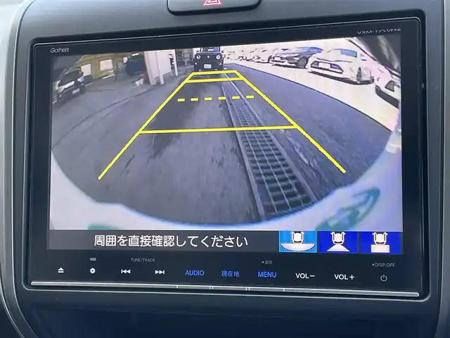 ホンダ フリード G ホンダセンシング 東京都 2017(平29)年 4.3万km ホワイトオーキッドパール 純正ナビ/バックモニター/天吊モニター/衝突軽減ブレーキ/路外逸脱抑制機能/車線維持支援/アダプティブクルーズ/両側パワースライドドア/ＥＴＣ/ドライブレコーダー/ECONモード/ステアリングスイッチ