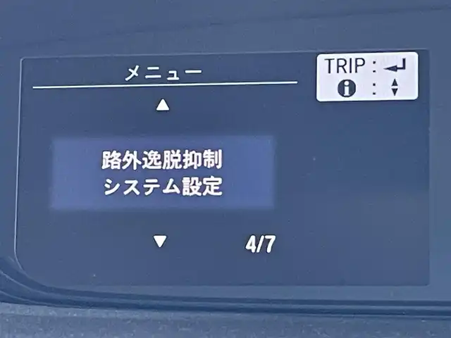 ホンダ フリード G ホンダセンシング 東京都 2017(平29)年 4.3万km ホワイトオーキッドパール 純正ナビ/バックモニター/天吊モニター/衝突軽減ブレーキ/路外逸脱抑制機能/車線維持支援/アダプティブクルーズ/両側パワースライドドア/ＥＴＣ/ドライブレコーダー/ECONモード/ステアリングスイッチ