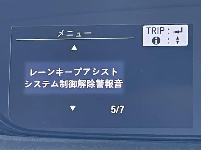 ホンダ フリード G ホンダセンシング 東京都 2017(平29)年 4.3万km ホワイトオーキッドパール 純正ナビ/バックモニター/天吊モニター/衝突軽減ブレーキ/路外逸脱抑制機能/車線維持支援/アダプティブクルーズ/両側パワースライドドア/ＥＴＣ/ドライブレコーダー/ECONモード/ステアリングスイッチ