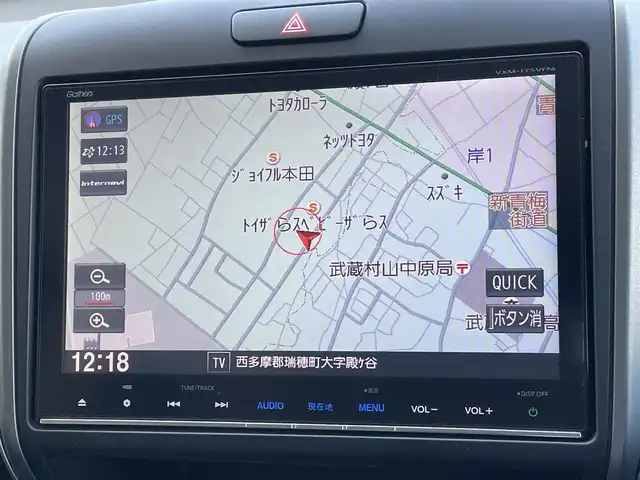 ホンダ フリード G ホンダセンシング 東京都 2017(平29)年 4.3万km ホワイトオーキッドパール 純正ナビ/バックモニター/天吊モニター/衝突軽減ブレーキ/路外逸脱抑制機能/車線維持支援/アダプティブクルーズ/両側パワースライドドア/ＥＴＣ/ドライブレコーダー/ECONモード/ステアリングスイッチ