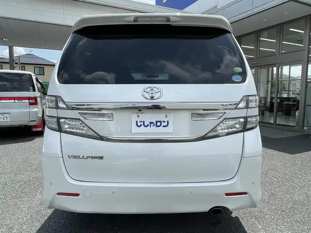 トヨタ ヴェルファイア 2．4Z ゴールデンアイズ 埼玉県 2012(平24)年 11.5万km ホワイトパールクリスタルシャイン (株)IDOMが運営する【じしゃロン鳩ヶ谷店】の自社ローン専用車両になりますこちらは現金またはオートローンご利用時の価格です。自社ローンご希望の方は別途その旨お申付け下さい/純正SDナビ【CD/DVD/Bluetooth/HDD/SD/USB/App】/フルセグTV/バックカメラ/両側パワースライドドア/ETC/クルーズコントロール/前後コーナーセンサー/ハーフレザーシート/オットマン/純正18インチアルミホイール/HIDヘッドライト/オートライト/取説、保証書