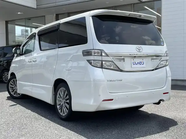 トヨタ ヴェルファイア 2．4Z ゴールデンアイズ 埼玉県 2012(平24)年 11.5万km ホワイトパールクリスタルシャイン (株)IDOMが運営する【じしゃロン鳩ヶ谷店】の自社ローン専用車両になりますこちらは現金またはオートローンご利用時の価格です。自社ローンご希望の方は別途その旨お申付け下さい/純正SDナビ【CD/DVD/Bluetooth/HDD/SD/USB/App】/フルセグTV/バックカメラ/両側パワースライドドア/ETC/クルーズコントロール/前後コーナーセンサー/ハーフレザーシート/オットマン/純正18インチアルミホイール/HIDヘッドライト/オートライト/取説、保証書