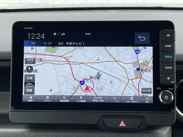 ホンダ Ｎ ＢＯＸ カスタム 愛知県 2024(令6)年 0.1万km メテオロイドグレーメタリック ・純正SDメモリーナビ/・バックカメラ/・フルセグTV/・CD/DVD再生/・ETC（新セキュリティ対応）/・ミュージックサーバー（HDD録音）/・Bluetooth/USB接続/・両側パワースライドドア/・純正フロアマット/・純正14インチアルミホイール/・LEDヘッドライト/・コーナーセンサー/・横滑り防止装置/・衝突軽減ブレーキ/・ブレーキホールド/・ドライブレコーダー/・充電用USBポート（1個）/・アダプティブクルーズコントロール