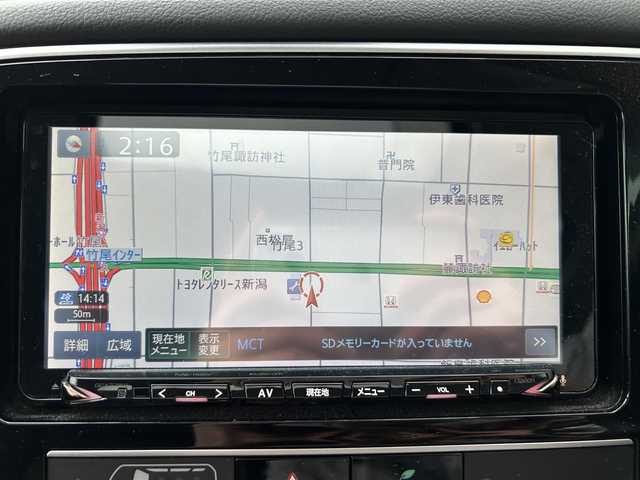 三菱 アウトランダー 24G 新潟県 2019(平31)年 3.4万km シルキーホワイト ワンオーナー/ETC2.0/ドライブレコーダー/シートヒーター/ハンドルヒーター/Bluetooth/バックカメラ/全方位カメラ/クルーズコントロール/ウィンカーミラー/アイドリングストップ/サンルーフ/ドアバイザー/プッシュスタート/パワーバックドア