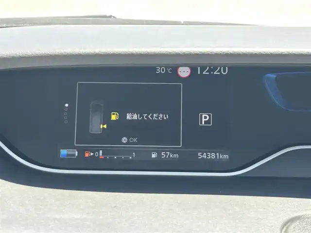 日産 セレナ e－パワー ハイウェイスター V 和歌山県 2020(令2)年 5.5万km ブリリアントホワイトパール 純正ナビ/フリップダウンモニター/アラウンドビューモニター/フルセグTV/（BT/CD/DVD)/エマージェンシーブレーキ/プロパイロット/パーキングアシスト/コーナーセンサー/ブラインドスポットモニター/横滑り防止装置/両側パワースライドドア/ハンズフリーオートスライドドア/純正フロアマット/純正アルミホイール/LEDヘッドライト/オートライト