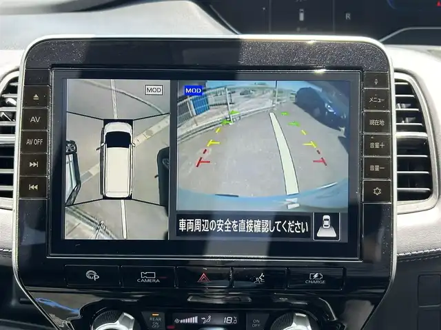 日産 セレナ e－パワー ハイウェイスター V 和歌山県 2020(令2)年 5.5万km ブリリアントホワイトパール 純正ナビ/フリップダウンモニター/アラウンドビューモニター/フルセグTV/（BT/CD/DVD)/エマージェンシーブレーキ/プロパイロット/パーキングアシスト/コーナーセンサー/ブラインドスポットモニター/横滑り防止装置/両側パワースライドドア/ハンズフリーオートスライドドア/純正フロアマット/純正アルミホイール/LEDヘッドライト/オートライト