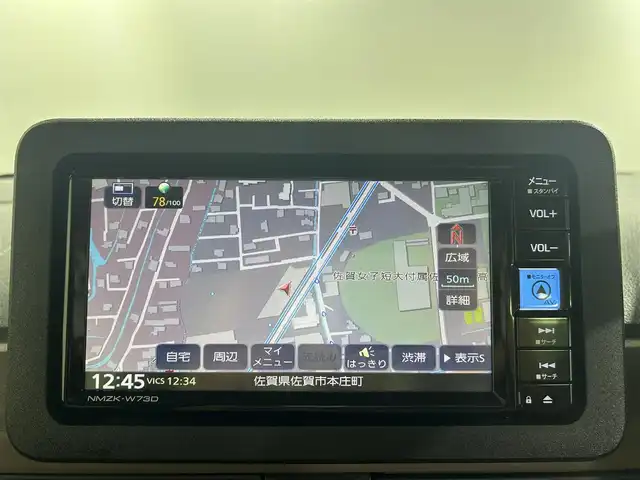 ダイハツ ムーヴ キャンバス セオリー G 佐賀県 2022(令4)年 1.9万km グレーマイカM 純正7インチナビ/CD/DVD/フルセグTV/Bluetooth/両側パワースライドドア/スマートアシスト/衝突軽減システム/車線逸脱防止/横滑り防止/クリアランスソナー/先行者発進告知/標識認識機能/純正ドライブレコーダー/ETC/電磁パーキング/純正フロアマット/純正ドアバイザー/スマートキー/スペアキー/USB入力端子