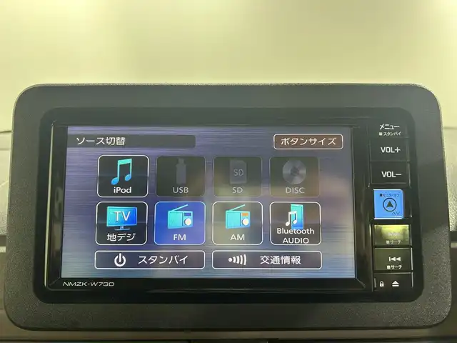 ダイハツ ムーヴ キャンバス セオリー G 佐賀県 2022(令4)年 1.9万km グレーマイカM 純正7インチナビ/CD/DVD/フルセグTV/Bluetooth/両側パワースライドドア/スマートアシスト/衝突軽減システム/車線逸脱防止/横滑り防止/クリアランスソナー/先行者発進告知/標識認識機能/純正ドライブレコーダー/ETC/電磁パーキング/純正フロアマット/純正ドアバイザー/スマートキー/スペアキー/USB入力端子
