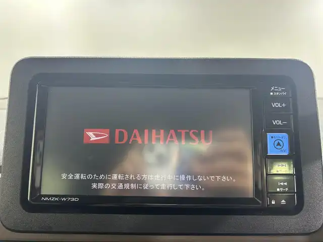 ダイハツ ムーヴ キャンバス セオリー G 佐賀県 2022(令4)年 1.9万km グレーマイカM 純正7インチナビ/CD/DVD/フルセグTV/Bluetooth/両側パワースライドドア/スマートアシスト/衝突軽減システム/車線逸脱防止/横滑り防止/クリアランスソナー/先行者発進告知/標識認識機能/純正ドライブレコーダー/ETC/電磁パーキング/純正フロアマット/純正ドアバイザー/スマートキー/スペアキー/USB入力端子