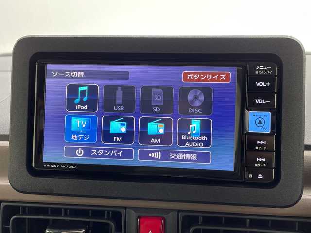 ダイハツ ムーヴ キャンバス セオリー G 茨城県 2022(令4)年 1.9万km グレーマイカM 純正7インチナビ/CD/DVD/フルセグTV/Bluetooth/両側パワースライドドア/スマートアシスト/衝突軽減システム/車線逸脱防止/横滑り防止/クリアランスソナー/先行者発進告知/標識認識機能/純正ドライブレコーダー/ETC/電磁パーキング/純正フロアマット/純正ドアバイザー/スマートキー/スペアキー/USB入力端子