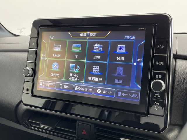 日産 ルークス HWS Gターボ プロパイロットED 新潟県 2020(令2)年 6.2万km アメジストパープル 純正SDナビ（型式：MM320D-L）/・AM/FM/CD/DVD/Bluetooth/フルセグ/バックモニター/アラウンドビューモニター/プロパイロット/衝突被害軽減システム/インテリジェントクルーズコントロール/レーンキープアシスト/ETC/フロントドライブレコーダー/両側パワースライドドア/純正フロアマット/純正15インチAW夏タイヤ/純正LEDヘッドライト/オートライト/オートマチックハイビーム/LEDフォグランプ/ABS/横滑り防止機能/リアコーナーセンサー/リアサーキュレーター/オートブレーキホールド/ステアリングスイッチ