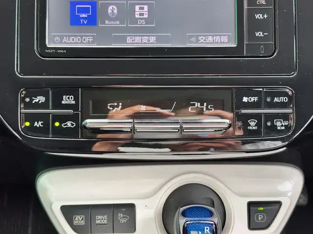 トヨタ プリウス A ツーリングセレクション 宮城県 2016(平28)年 9.8万km アティチュードブラックマイカ モデリスタエアロ（F/S/R）/セーフティセンスP/・プリクラッシュセーフティ/・レーンディパーチャーアラート/・オートマチックハイビーム/・レーダークルーズコントロール/ブラインドスポットモニター/インテリジェントクリアランスソナー/シンプルインテリジェントパーキングアシスト/ヘッドアップディスプレイ/純正ナビ（NSZT-W64）/・CD/DVD/・Bluetooth/・フルセグTV/バックカメラ/ビルトインETC/ブラック合皮シート/シートヒーター/革巻きステアリング/ステアリングスイッチ/LEDヘッドランプ/フォグランプ/オートライト/スマートキー＆プッシュスタート/電動格納ミラー/純正17インチAW/純正フロアマット/トノカバー/W/サイド/カーテンエアバッグ