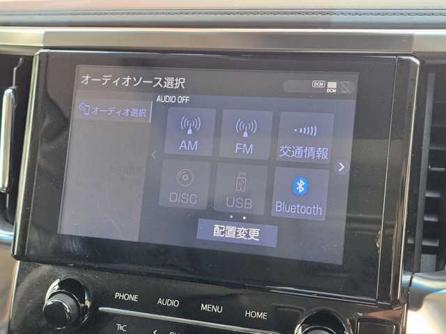 トヨタ アルファード S Cパッケージ 大阪府 2021(令3)年 4.7万km ブラック /禁煙車//ワンオーナー//モデリスタエアロ//モデリスタマフラー//Wサンルーフ//デジタルインナーミラー//純正ナビ付きディスプレーオーディオ//フルTV/DVD/Bluetooth/USB/CD//純正フリップダウンモニター【V12T-R68C】//バックカメラ・コーナーセンサー//D席メモリ-付きパワーシート//前席シートヒーター・エアーシート//2列目パワーシート・オットマン・ISOFIX//AC100Vコンセント//ブラインドスポットモニター//レーンキープアシスト//アダプティブクルーズコントロール//オートハイビーム//両側パワースライドドア//ステアリングヒーター//パワーバックドア//社外21AW//ビルトインETC