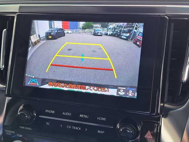トヨタ アルファード S Cパッケージ 大阪府 2021(令3)年 4.7万km ブラック /禁煙車//ワンオーナー//モデリスタエアロ//モデリスタマフラー//Wサンルーフ//デジタルインナーミラー//純正ナビ付きディスプレーオーディオ//フルTV/DVD/Bluetooth/USB/CD//純正フリップダウンモニター【V12T-R68C】//バックカメラ・コーナーセンサー//D席メモリ-付きパワーシート//前席シートヒーター・エアーシート//2列目パワーシート・オットマン・ISOFIX//AC100Vコンセント//ブラインドスポットモニター//レーンキープアシスト//アダプティブクルーズコントロール//オートハイビーム//両側パワースライドドア//ステアリングヒーター//パワーバックドア//社外21AW//ビルトインETC