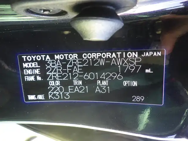 トヨタ カローラツーリング ダブルバイビー 千葉県 2020(令2)年 4万km スパークリングブラックパールクリスタルシャイン Toyota Safety Sense/・プリクラッシュセーフティ/・レーンディパーチャーアラート/・オートハイビーム/・レーダークルーズコントロール/・ブラインドスポットモニター/ヘッドアップディスプレイ/ハーフレザーシート/前席シートヒーター/9インチ純正コネクティッドナビ/地デジTV/【Bluetooth接続】/バックカメラ/革巻きステアリング/ステアリングスイッチ/ETC（2.0）/LEDヘッドライト/フォグライト/ウインカーミラー/クリアランスソナー/純正17インチアルミホイル/サイド/カーテンエアバッグ/スマートキー