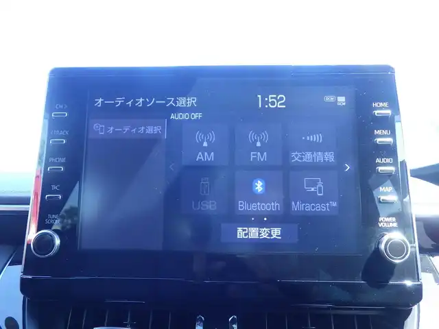 トヨタ カローラツーリング ダブルバイビー 千葉県 2020(令2)年 4万km スパークリングブラックパールクリスタルシャイン Toyota Safety Sense/・プリクラッシュセーフティ/・レーンディパーチャーアラート/・オートハイビーム/・レーダークルーズコントロール/・ブラインドスポットモニター/ヘッドアップディスプレイ/ハーフレザーシート/前席シートヒーター/9インチ純正コネクティッドナビ/地デジTV/【Bluetooth接続】/バックカメラ/革巻きステアリング/ステアリングスイッチ/ETC（2.0）/LEDヘッドライト/フォグライト/ウインカーミラー/クリアランスソナー/純正17インチアルミホイル/サイド/カーテンエアバッグ/スマートキー