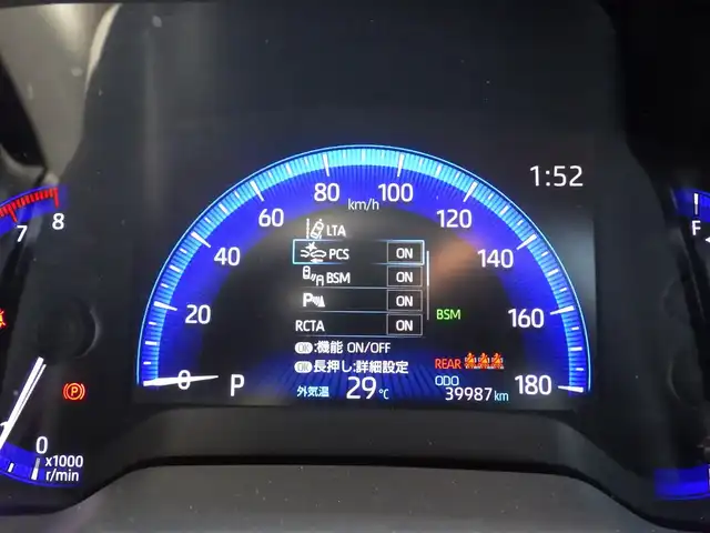 トヨタ カローラツーリング ダブルバイビー 千葉県 2020(令2)年 4万km スパークリングブラックパールクリスタルシャイン Toyota Safety Sense/・プリクラッシュセーフティ/・レーンディパーチャーアラート/・オートハイビーム/・レーダークルーズコントロール/・ブラインドスポットモニター/ヘッドアップディスプレイ/ハーフレザーシート/前席シートヒーター/9インチ純正コネクティッドナビ/地デジTV/【Bluetooth接続】/バックカメラ/革巻きステアリング/ステアリングスイッチ/ETC（2.0）/LEDヘッドライト/フォグライト/ウインカーミラー/クリアランスソナー/純正17インチアルミホイル/サイド/カーテンエアバッグ/スマートキー