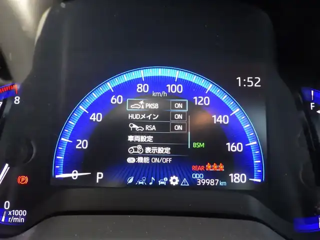 トヨタ カローラツーリング ダブルバイビー 千葉県 2020(令2)年 4万km スパークリングブラックパールクリスタルシャイン Toyota Safety Sense/・プリクラッシュセーフティ/・レーンディパーチャーアラート/・オートハイビーム/・レーダークルーズコントロール/・ブラインドスポットモニター/ヘッドアップディスプレイ/ハーフレザーシート/前席シートヒーター/9インチ純正コネクティッドナビ/地デジTV/【Bluetooth接続】/バックカメラ/革巻きステアリング/ステアリングスイッチ/ETC（2.0）/LEDヘッドライト/フォグライト/ウインカーミラー/クリアランスソナー/純正17インチアルミホイル/サイド/カーテンエアバッグ/スマートキー