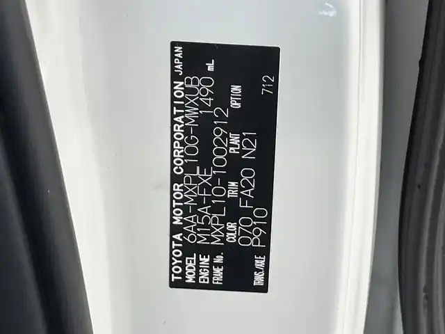 トヨタ シエンタ ハイブリッド Z 愛知県 2023(令5)年 2.2万km ホワイトパールクリスタルシャイン メーカー１０．５型ナビ/トヨタセーフティセンス/Miracast/ブラインドスポットモニター/フリップダウンモニター/全方位カメラ/ステアリングヒーター/レーダークルーズコントロール/フルセグTV/ETC/ドライブレコーダー/LEDヘッドライト/コーナーセンサー/シートヒーター/１００V充電/両側パワースライドドア/オプションアルミホイール/禁煙車/純１０．５型ナビ　純１２型後席モニター　全方位カメラ　ＢＳＭ　禁煙車　シートヒーター　モデリスタＡＷ　セーフティセンス　衝突軽減　ＬＥＤオートライト　追従クルコン　ＡＣ１００Ｖ電源　ＥＴＣ　ドラレコ