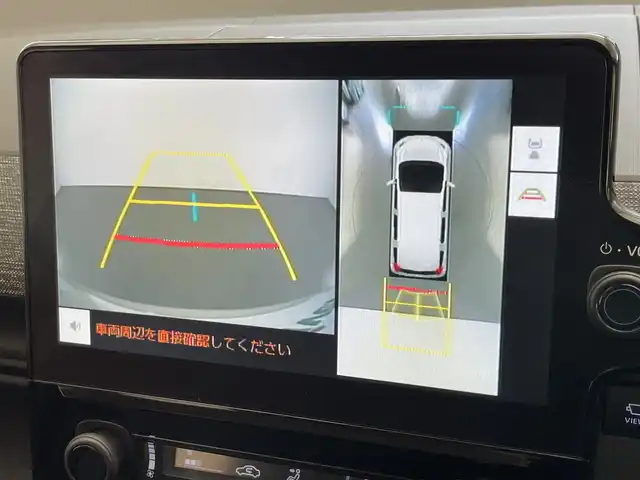 トヨタ シエンタ ハイブリッド Z 愛知県 2023(令5)年 2.2万km ホワイトパールクリスタルシャイン メーカー１０．５型ナビ/トヨタセーフティセンス/Miracast/ブラインドスポットモニター/フリップダウンモニター/全方位カメラ/ステアリングヒーター/レーダークルーズコントロール/フルセグTV/ETC/ドライブレコーダー/LEDヘッドライト/コーナーセンサー/シートヒーター/１００V充電/両側パワースライドドア/オプションアルミホイール/禁煙車/純１０．５型ナビ　純１２型後席モニター　全方位カメラ　ＢＳＭ　禁煙車　シートヒーター　モデリスタＡＷ　セーフティセンス　衝突軽減　ＬＥＤオートライト　追従クルコン　ＡＣ１００Ｖ電源　ＥＴＣ　ドラレコ