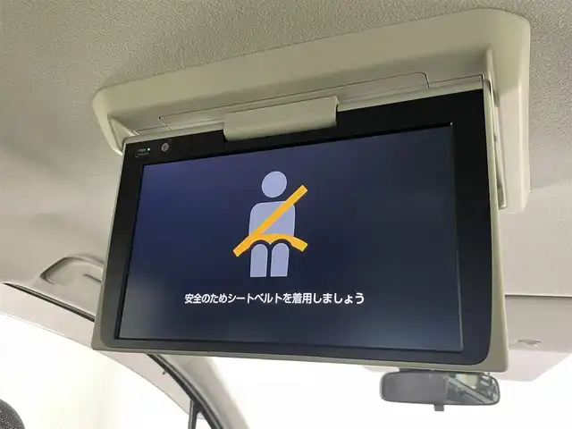 トヨタ シエンタ ハイブリッド Z 愛知県 2023(令5)年 2.2万km ホワイトパールクリスタルシャイン メーカー１０．５型ナビ/トヨタセーフティセンス/Miracast/ブラインドスポットモニター/フリップダウンモニター/全方位カメラ/ステアリングヒーター/レーダークルーズコントロール/フルセグTV/ETC/ドライブレコーダー/LEDヘッドライト/コーナーセンサー/シートヒーター/１００V充電/両側パワースライドドア/オプションアルミホイール/禁煙車/純１０．５型ナビ　純１２型後席モニター　全方位カメラ　ＢＳＭ　禁煙車　シートヒーター　モデリスタＡＷ　セーフティセンス　衝突軽減　ＬＥＤオートライト　追従クルコン　ＡＣ１００Ｖ電源　ＥＴＣ　ドラレコ
