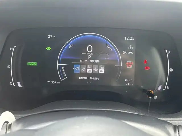 トヨタ シエンタ ハイブリッド Z 愛知県 2023(令5)年 2.2万km ホワイトパールクリスタルシャイン メーカー１０．５型ナビ/トヨタセーフティセンス/Miracast/ブラインドスポットモニター/フリップダウンモニター/全方位カメラ/ステアリングヒーター/レーダークルーズコントロール/フルセグTV/ETC/ドライブレコーダー/LEDヘッドライト/コーナーセンサー/シートヒーター/１００V充電/両側パワースライドドア/オプションアルミホイール/禁煙車/純１０．５型ナビ　純１２型後席モニター　全方位カメラ　ＢＳＭ　禁煙車　シートヒーター　モデリスタＡＷ　セーフティセンス　衝突軽減　ＬＥＤオートライト　追従クルコン　ＡＣ１００Ｖ電源　ＥＴＣ　ドラレコ