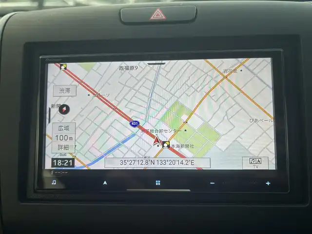 ホンダ フリード ハイブリット EX 鳥取県 2018(平30)年 4.5万km ホワイトオーキッドパール ホンダセンシング/・LKAS〈車線維持支援システム〉/・追突軽減ブレーキ〈CMBS〉/・誤発進抑制機能/・アダプティブ・クルーズ・コントロール/・歩行者事故低減ステアリング/・路外逸脱抑制機能/・先行車発進お知らせ機能/・標識認識機能/carrozzeriaナビ【AVIC-CZ910】/・フルセグ/CD/DVD/Bluetooth/バックモニター/carrozzeria10.2型フリップダウンモニター【TVM-FW1030】/両側電動スライドドア/LEDヘッドライト/オートライト/ビルトインETC/ハーフレザーシート/前席シートヒーター/スマートキー/プッシュスタート/純正AW/W＆サイドエアバック/カーテンエアバック